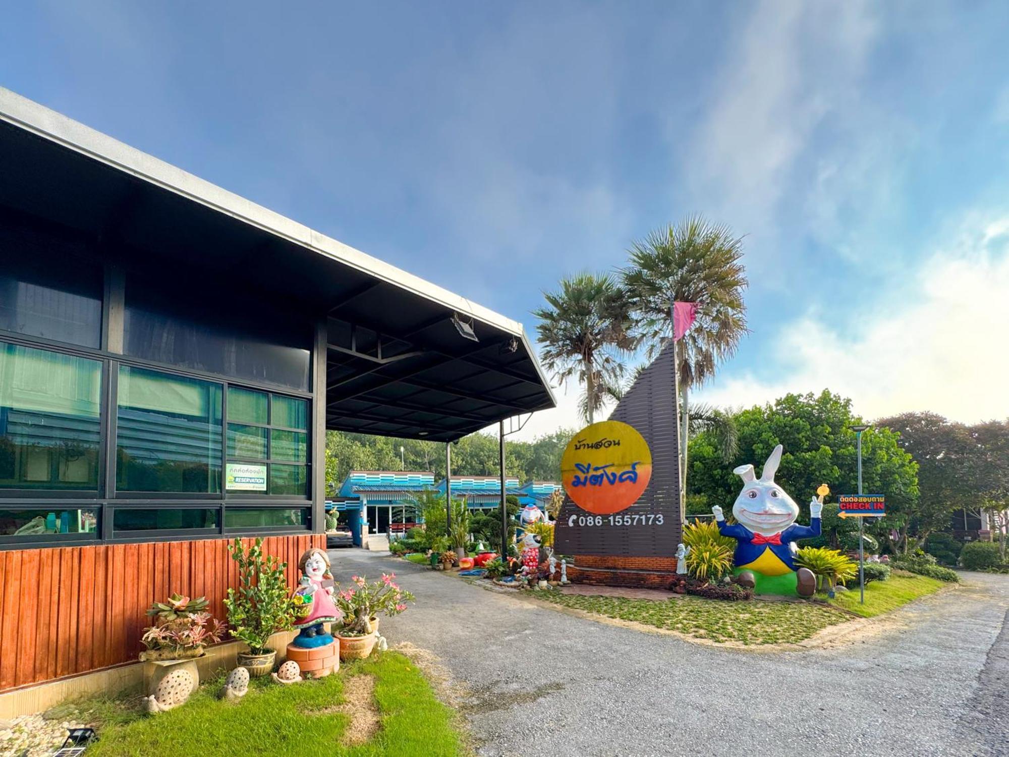 Baan Suan Mee Tang Chanthaburi Exterior foto