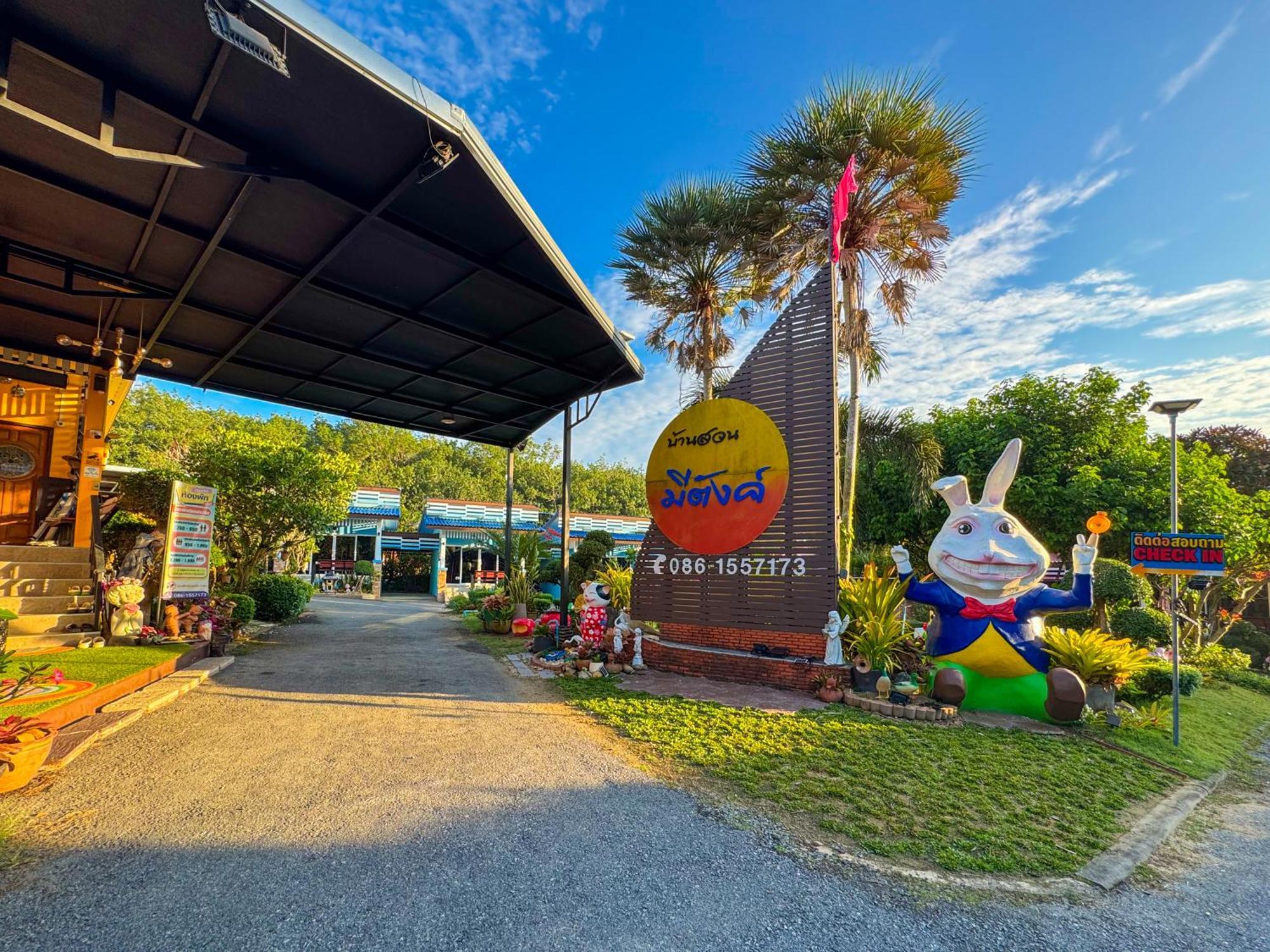 Baan Suan Mee Tang Chanthaburi Exterior foto