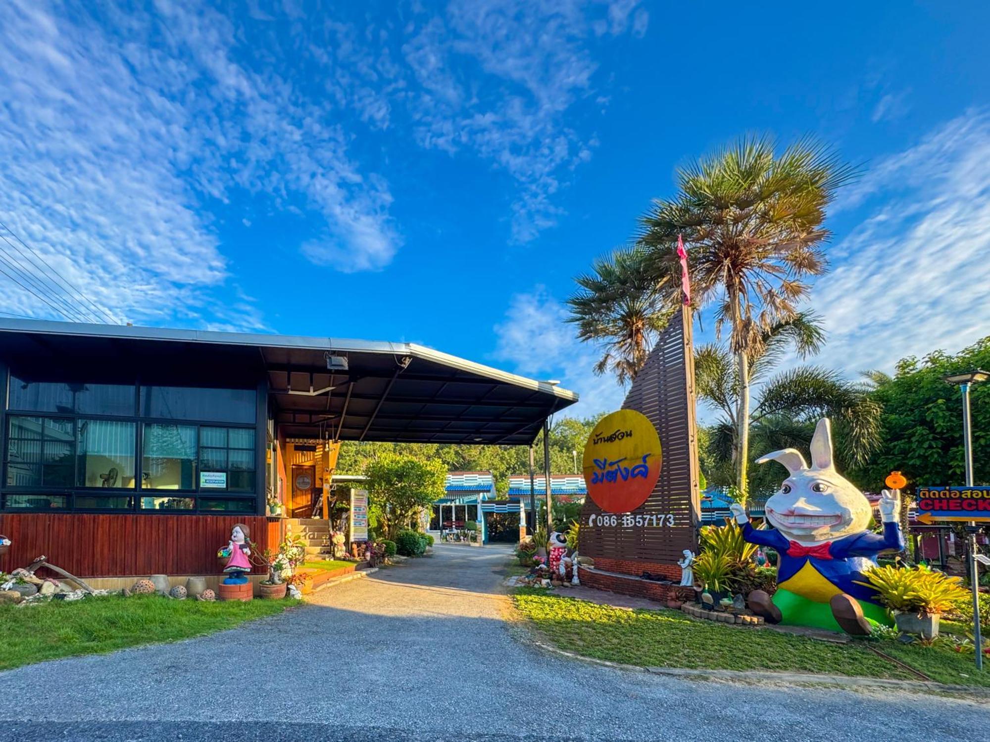 Baan Suan Mee Tang Chanthaburi Exterior foto