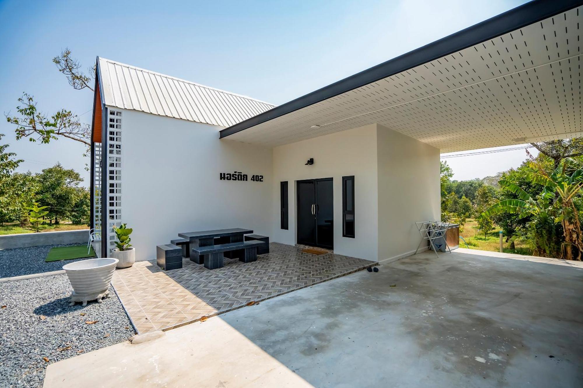 Baan Suan Mee Tang Chanthaburi Quarto foto